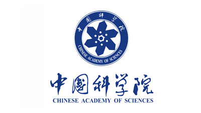中國科學院